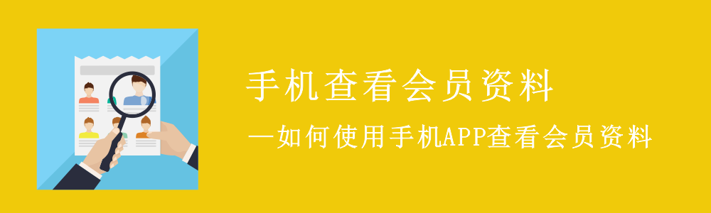 赢美帮助图片