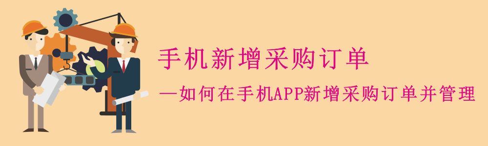赢美帮助图片
