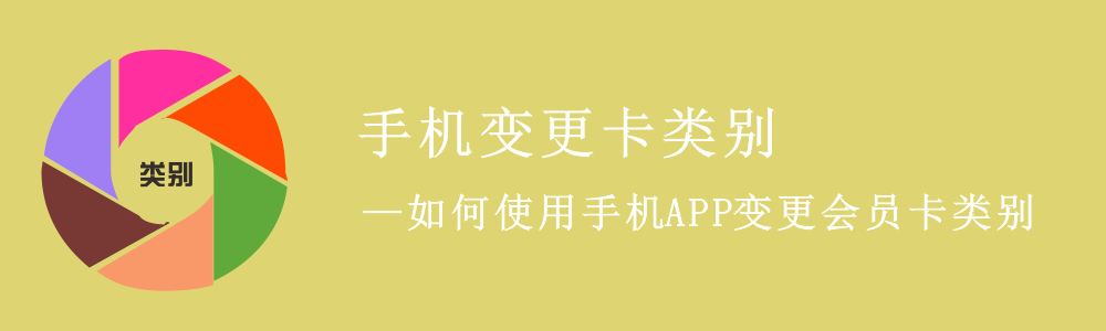 赢美帮助图片