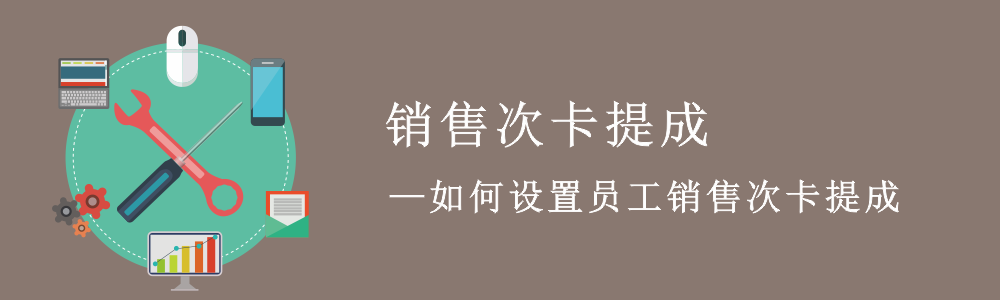 赢美帮助图片