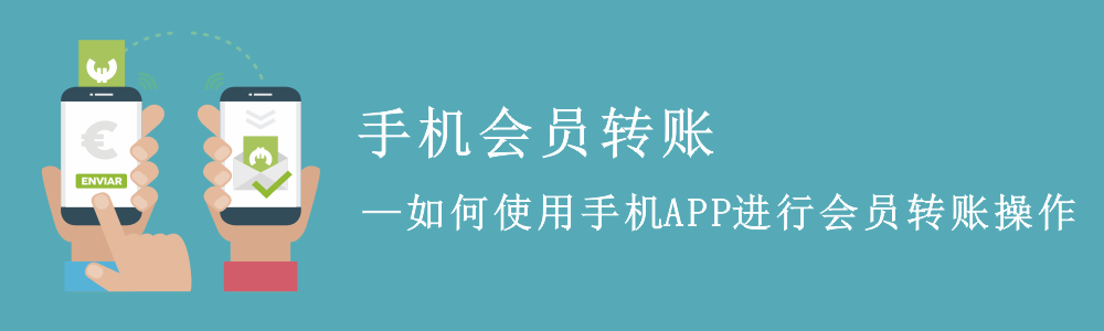 赢美帮助图片