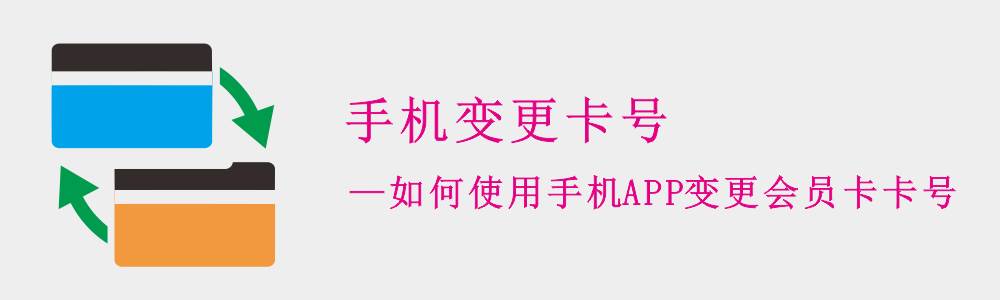 赢美帮助图片