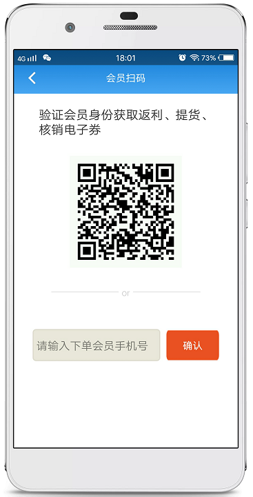 赢美帮助图片