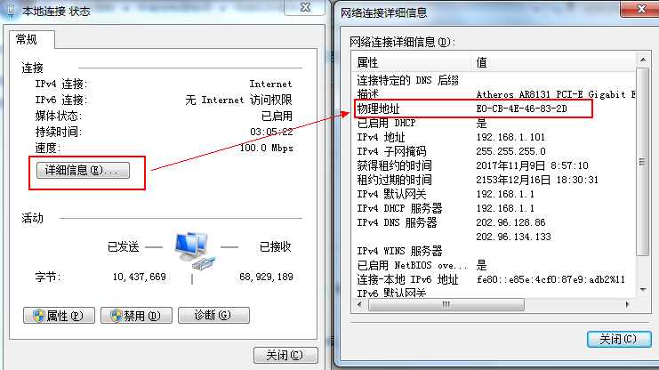 赢美帮助图片