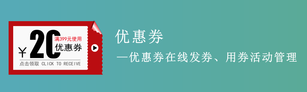赢美帮助图片