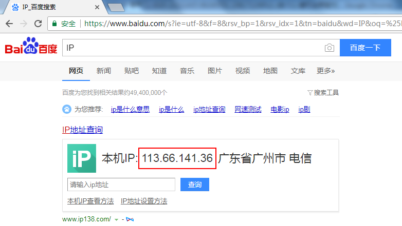 赢美帮助图片