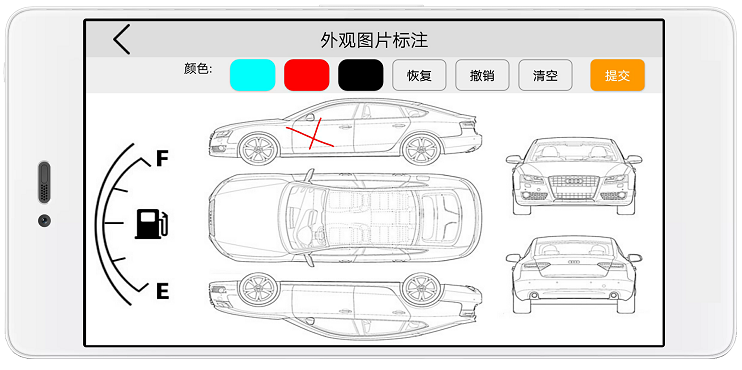 赢美帮助图片
