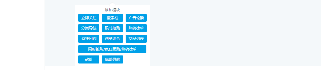 赢美帮助图片
