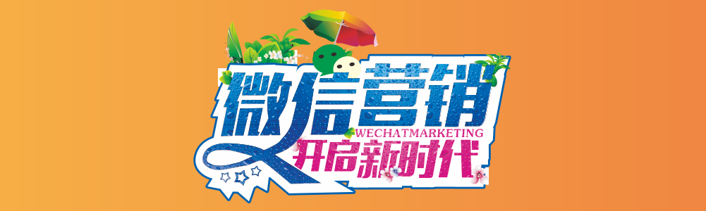 赢美帮助图片