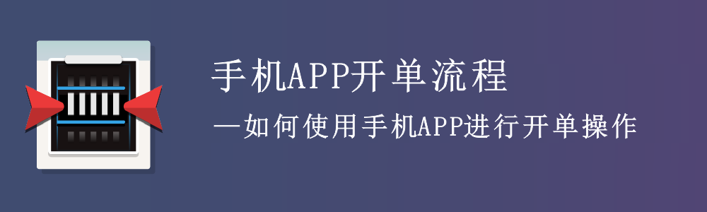 赢美帮助图片