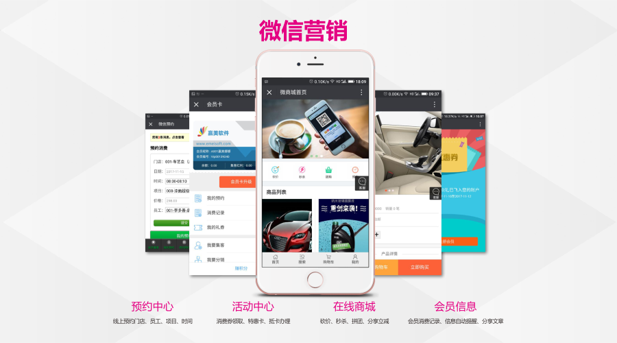 赢美帮助图片