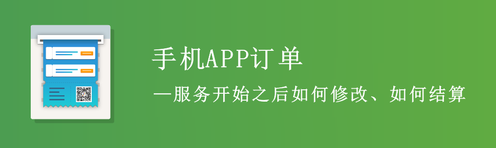 赢美帮助图片