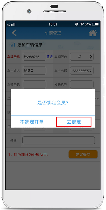 赢美帮助图片
