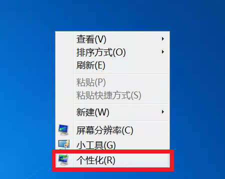 赢美帮助图片