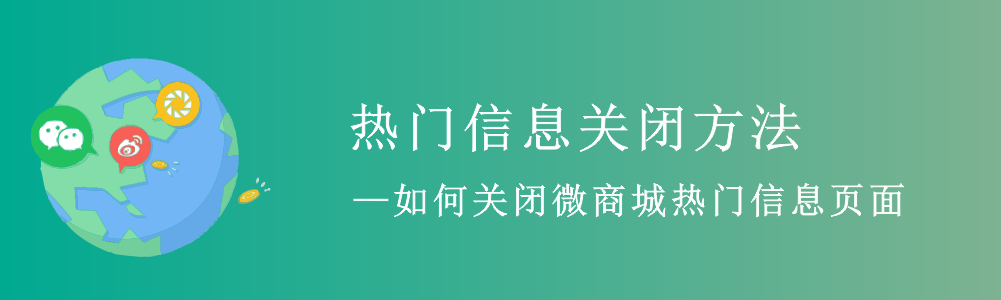赢美帮助图片