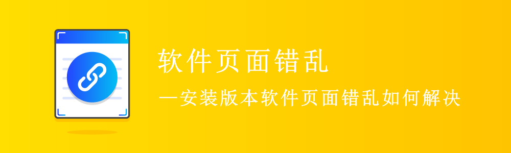 赢美帮助图片
