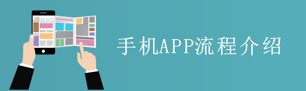 赢美帮助图片