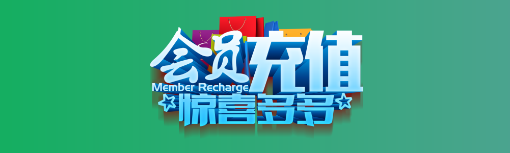 赢美帮助图片