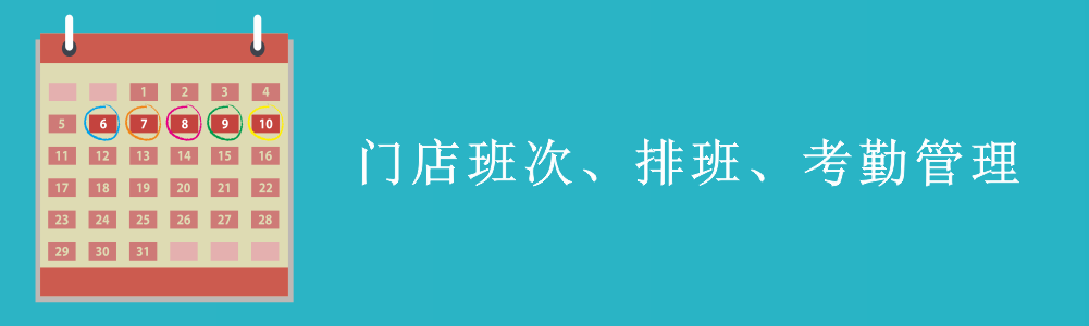 赢美帮助图片