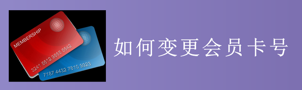 赢美帮助图片