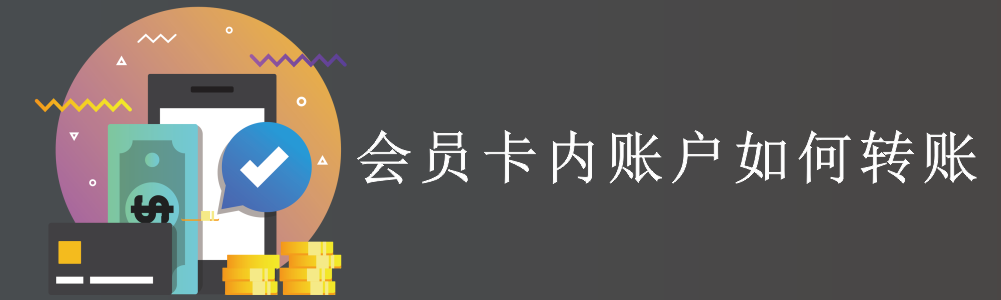 赢美帮助图片