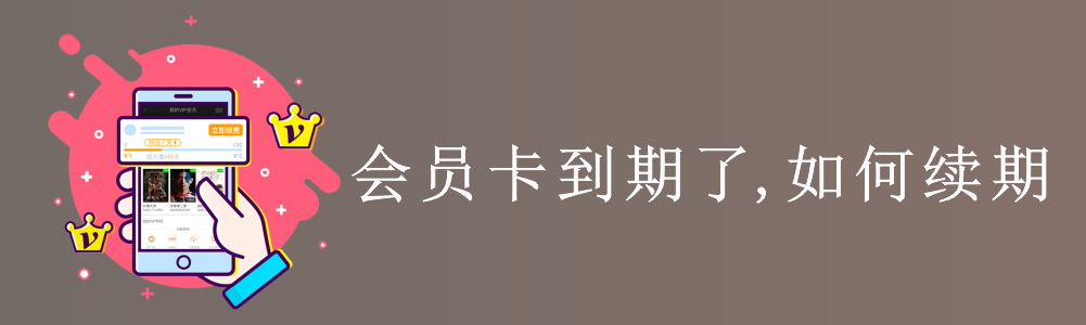 赢美帮助图片