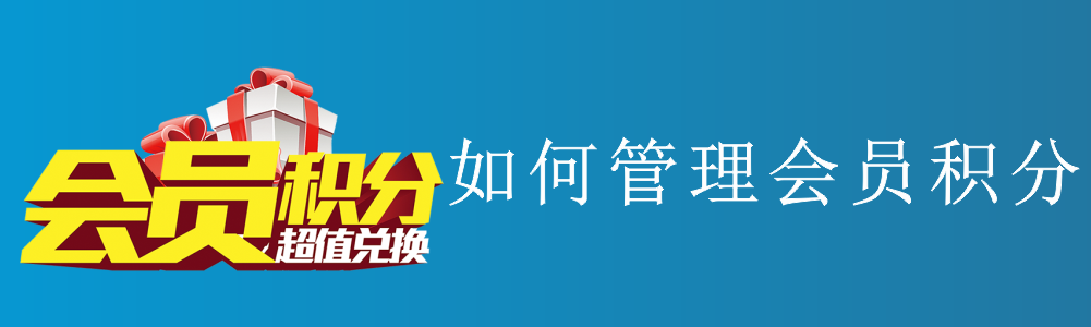 赢美帮助图片