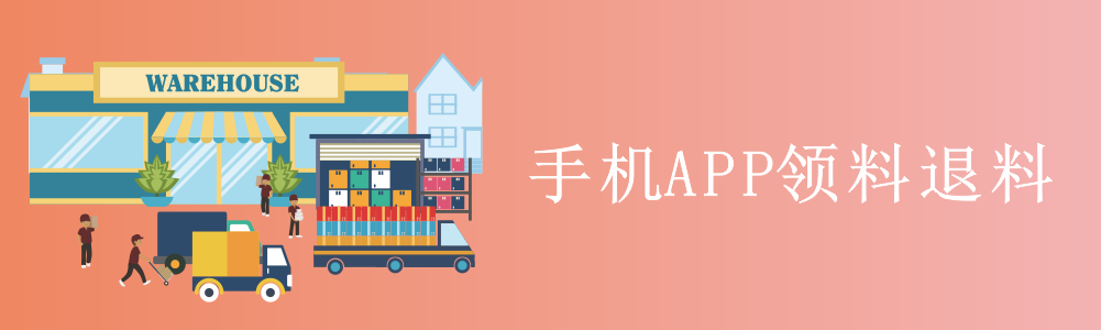 赢美帮助图片