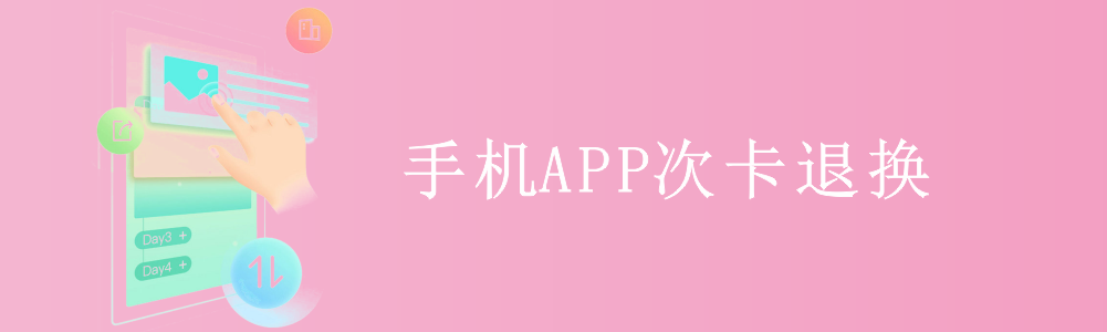 赢美帮助图片