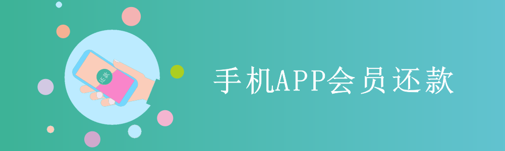 赢美帮助图片
