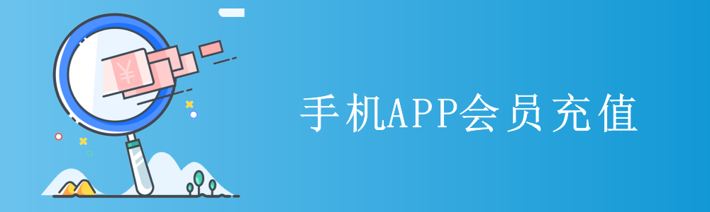 赢美帮助图片