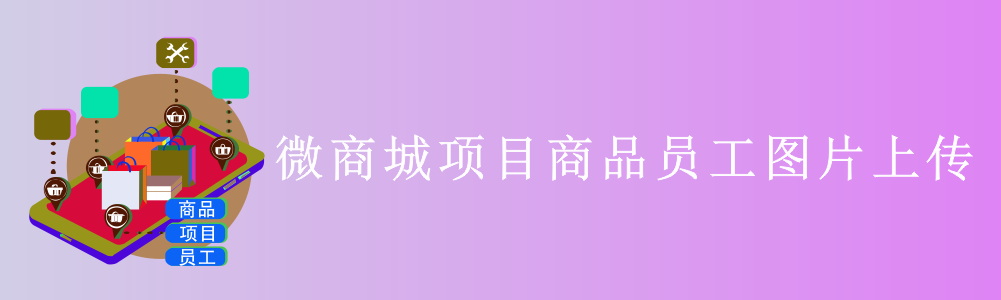 赢美帮助图片